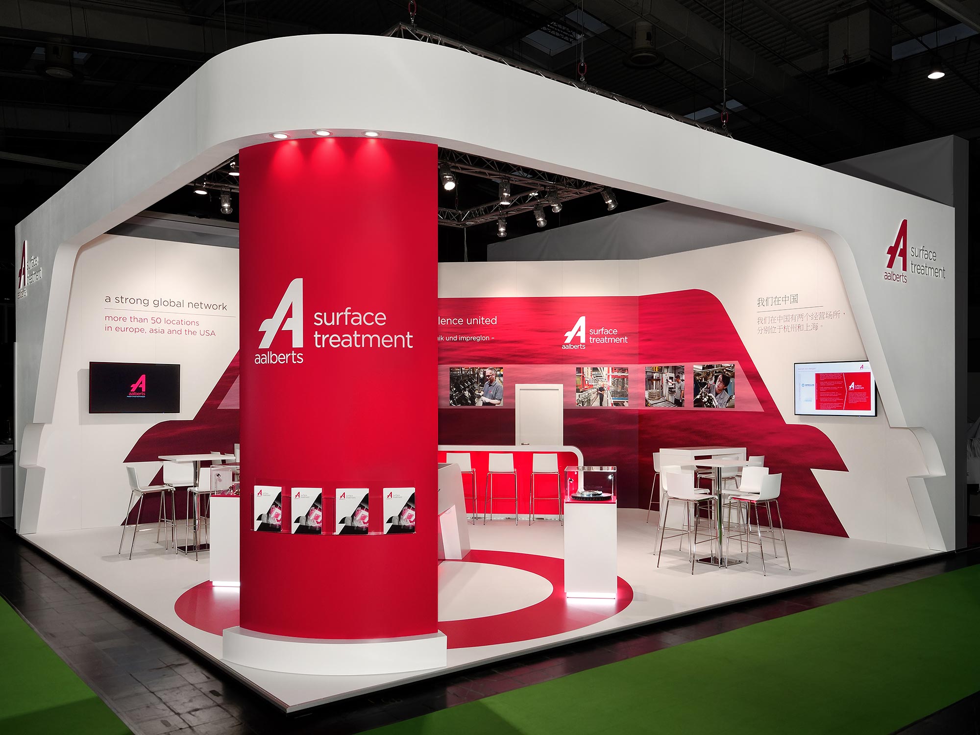 Messestand