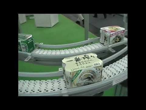 2-bahniger Packungs-Drehverteiler PRO 212 TD bei Hoegaarden Holland