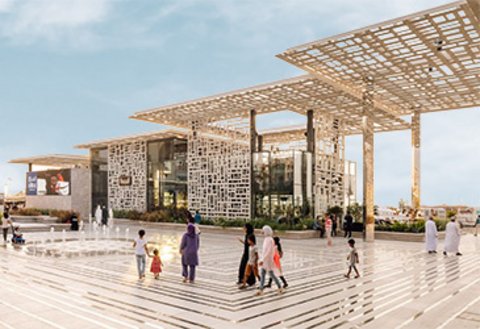 Marsa Plaza, Oman