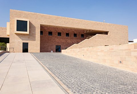Universität von Doha, Katar