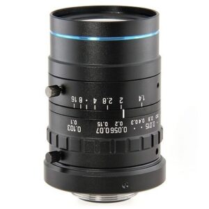 Lensagon C5M1214V2