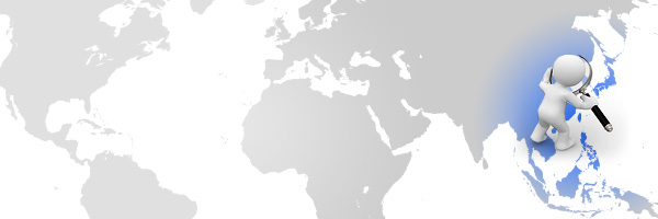 Internationale Reichweite