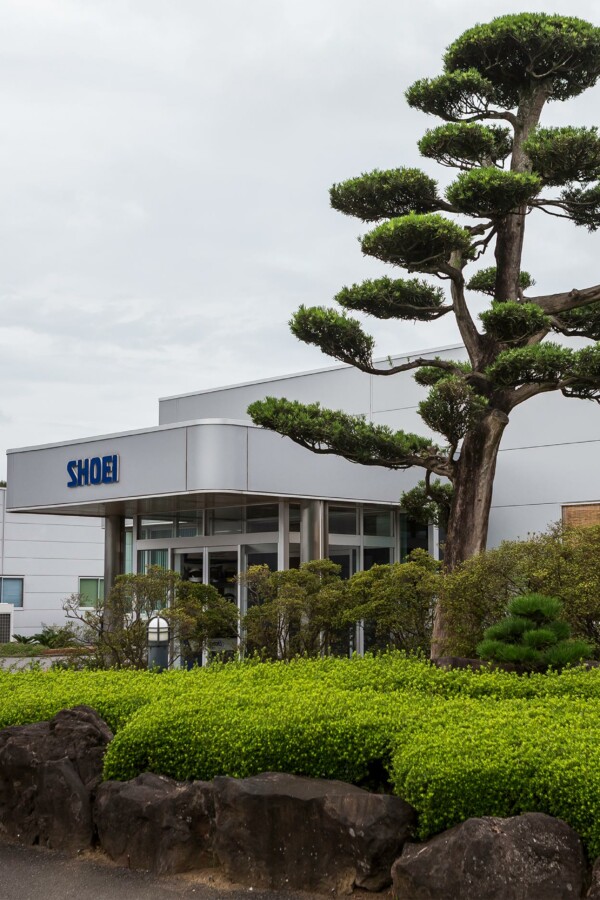 Standort Iwate