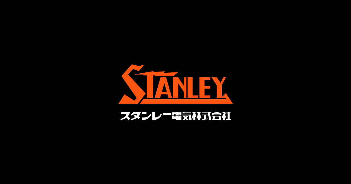 Stanley Electric Firmenansicht