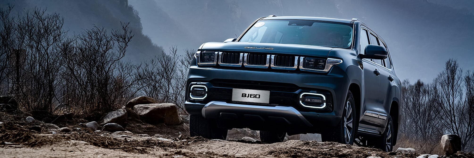 BAIC BJ60