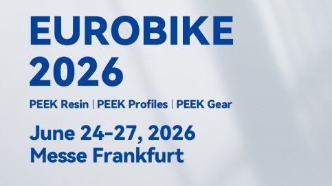 JunDe auf der Eurobike 2026 in Frankfurt