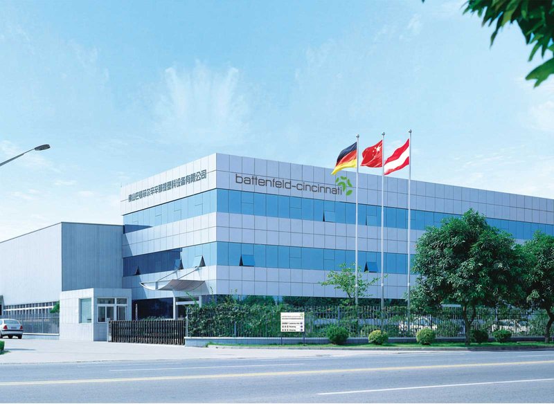 Logo battenfeld-cincinnati (BC Extrusion Holding GmbH)