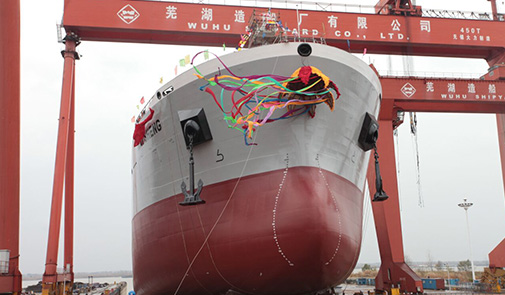 Wuhu Shipyard – Fertigung