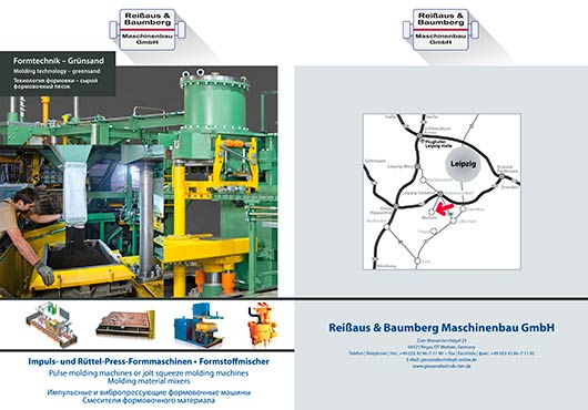 Continuous Mixer