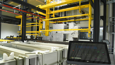 Passiviertes Aluminiumbauteil