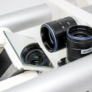 ADOMO machine vision