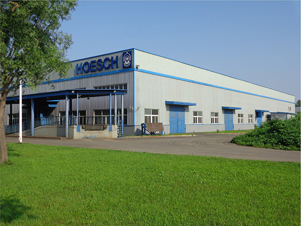 Standort Langfang