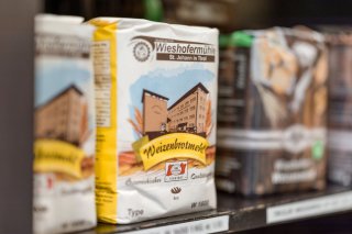 Einblick in Betrieb und Produkte