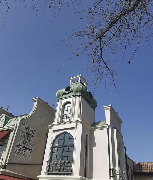 Abgedichtete Kuppel Europa-Park (Zwiebelturm)