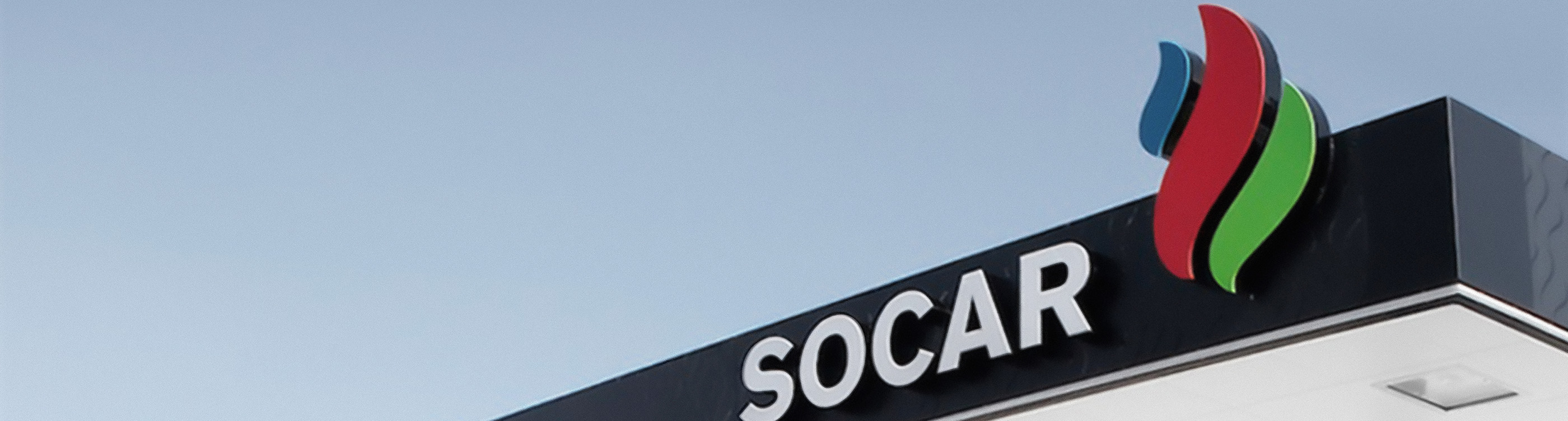 SOCAR Auftritt für Privatkunden