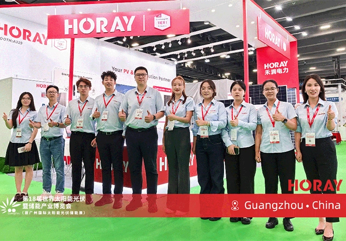 HORAY auf der Solar PV & Energy Storage World Expo