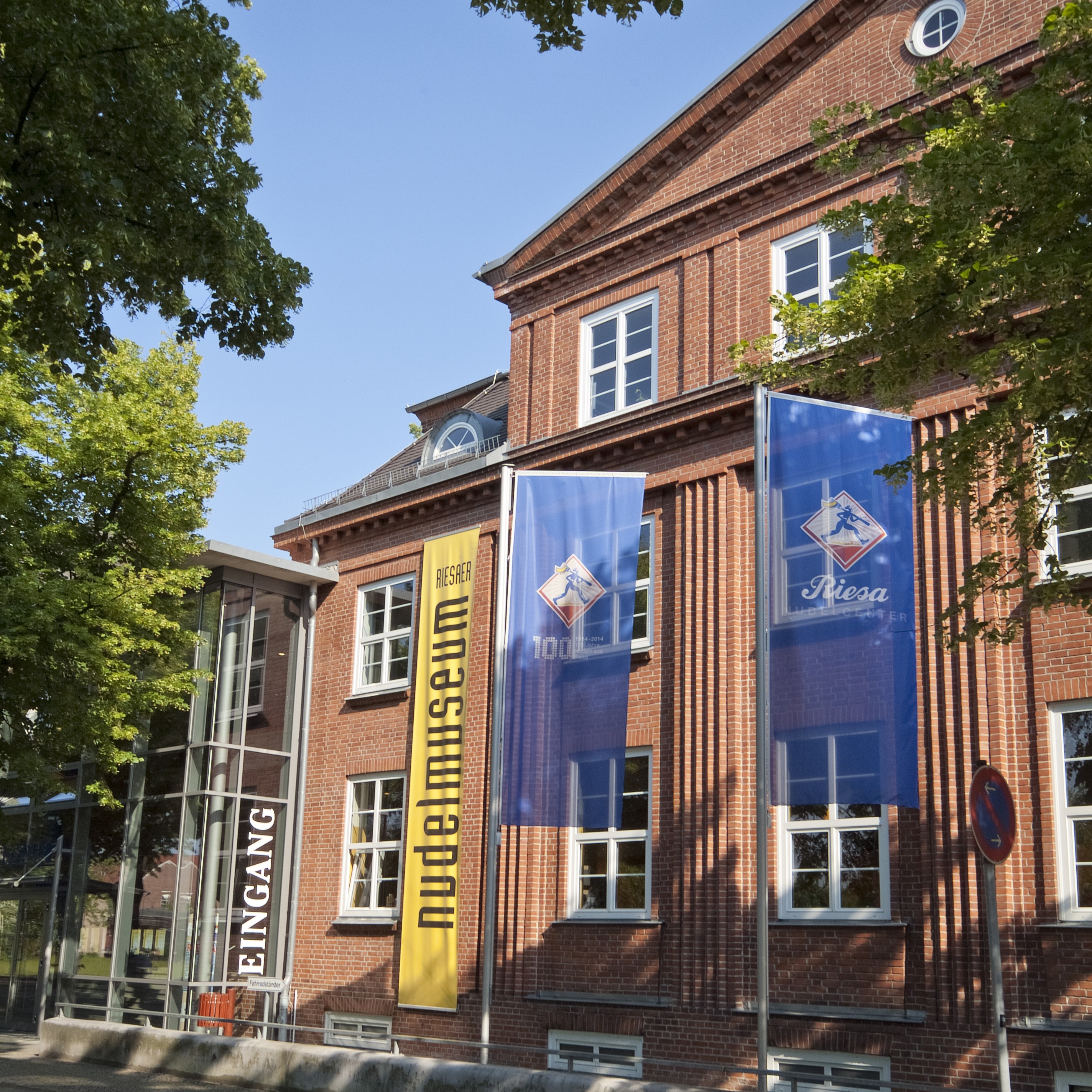 Firmenansicht