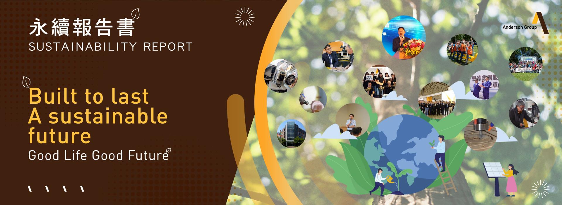 2024 Anderson Group Sustainability Report