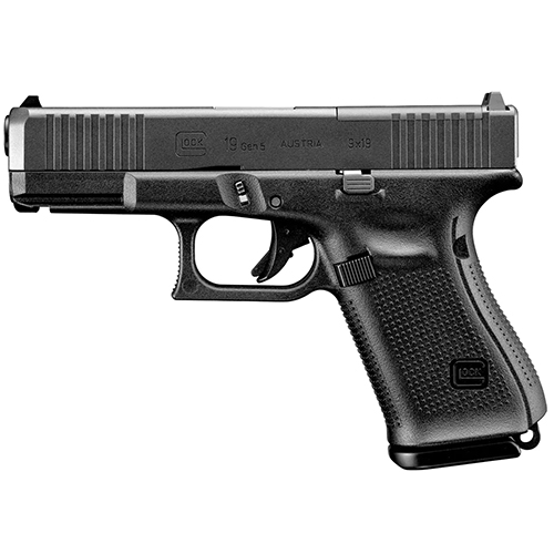 Marui P19 (Gen. 5) MOS GBB