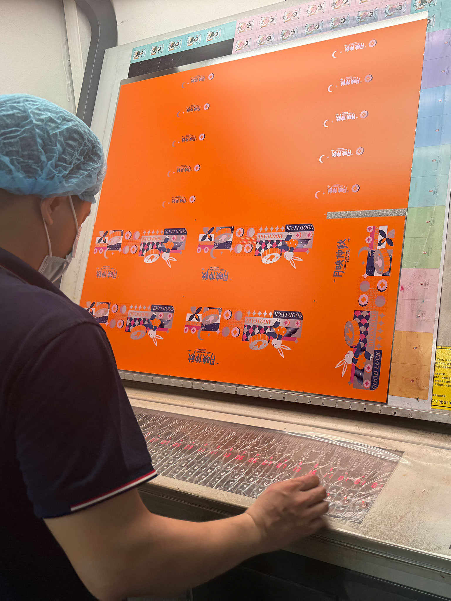 Impressionen aus der Produktion
