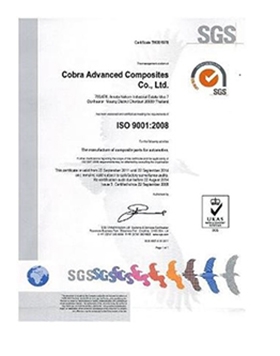 ISO 9001:2008 Zertifikat