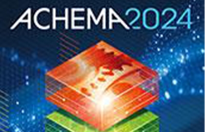 Messeauftritt ACHEMA Frankfurt