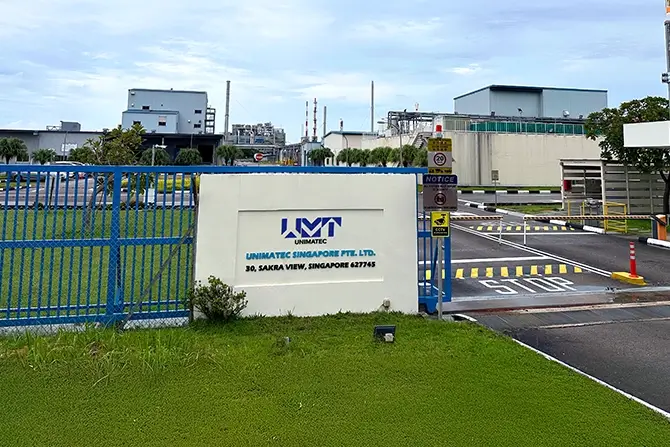 Standort Singapur (Jurong Island)