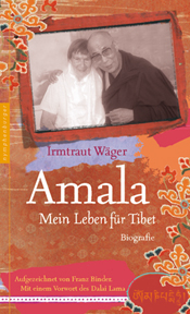 Amalah