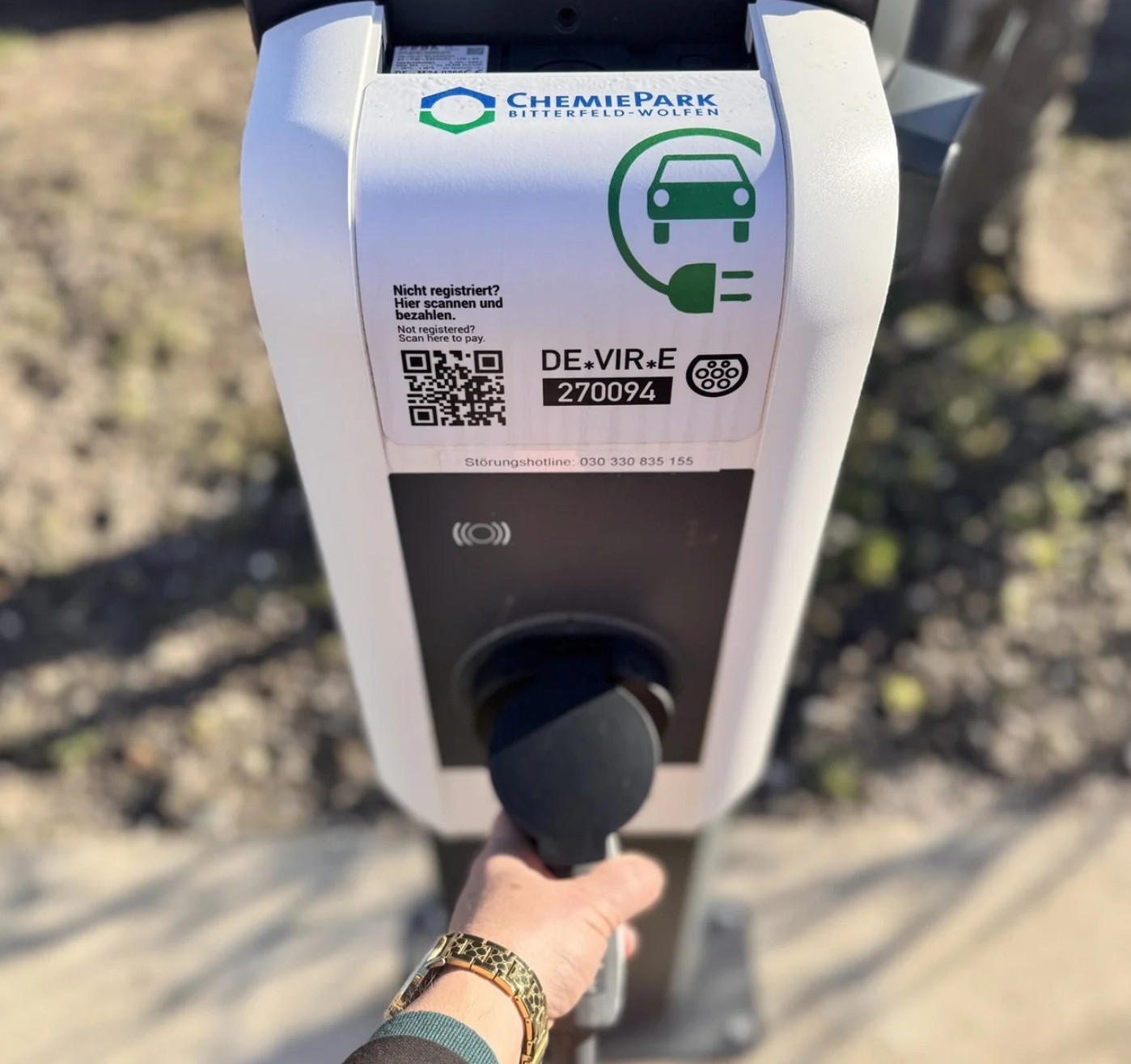 E-Ladeinfrastruktur