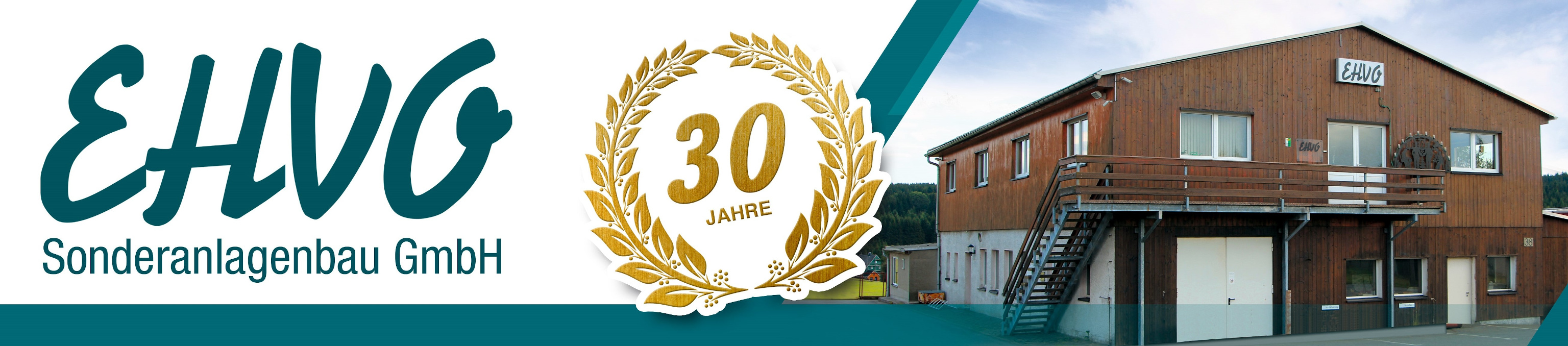 EHVO Logo
