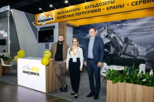 IPC Machines Auftritt auf der Mining & Metals 2025 in Almaty