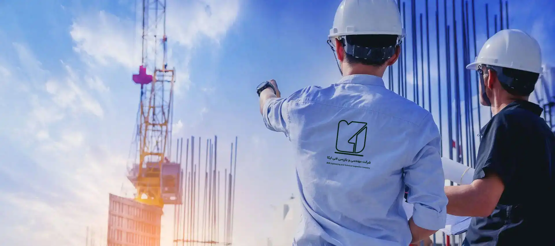 Technische Inspektion in der Industrie