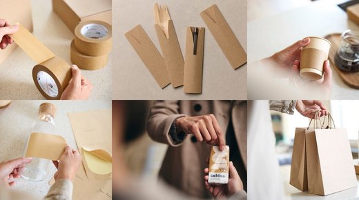 Premium Recycled Pulp (Sekundärfaser-Zellstoff)