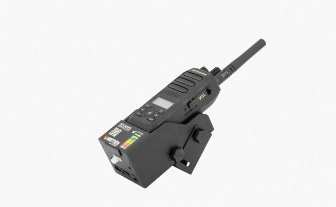 WTC3205PS – passive Ladehalterung Motorola R5