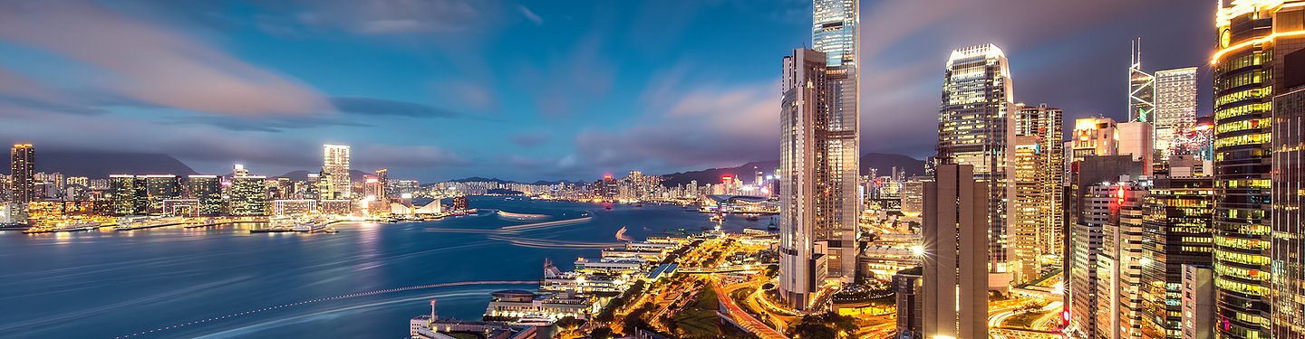 Standort Hongkong