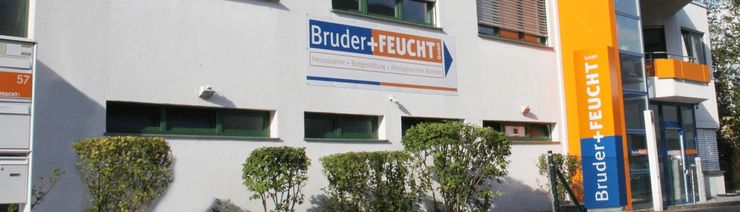 Firmengebäude Berner Str. 57, Frankfurt-Nieder-Eschbach