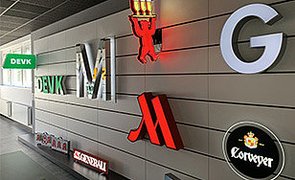 Showroom Herten