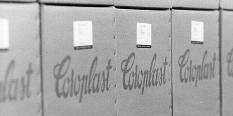 Historische Versandverpackungen, 1977