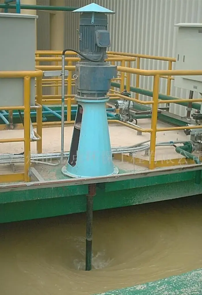 Agitator in wastewater treatment plant