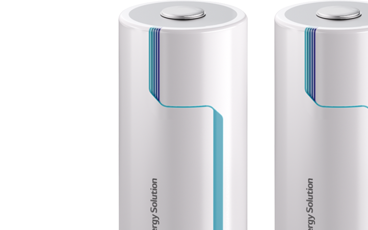 LG Energy Solution – Fertigung