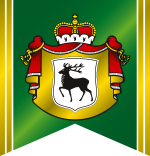 Brauereiwappen