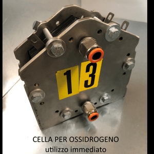 H-EXAGON Systemkomponente